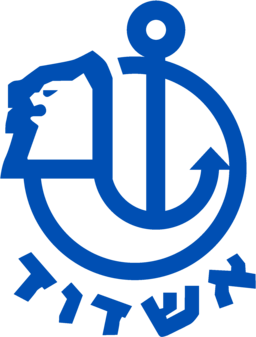 Ashdod emblem