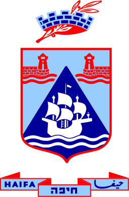Haifa emblem