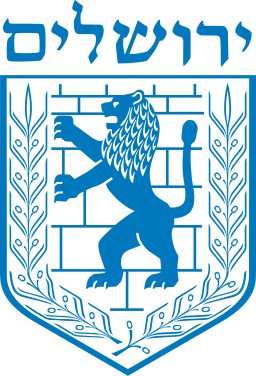 Jerusalem emblem