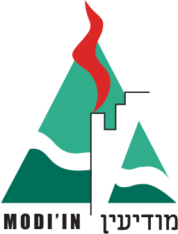 Modiin emblem