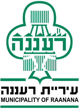 Ra'anana emblem