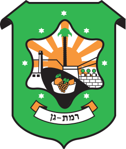 Ramat Gan emblem