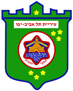 Tel Aviv emblem