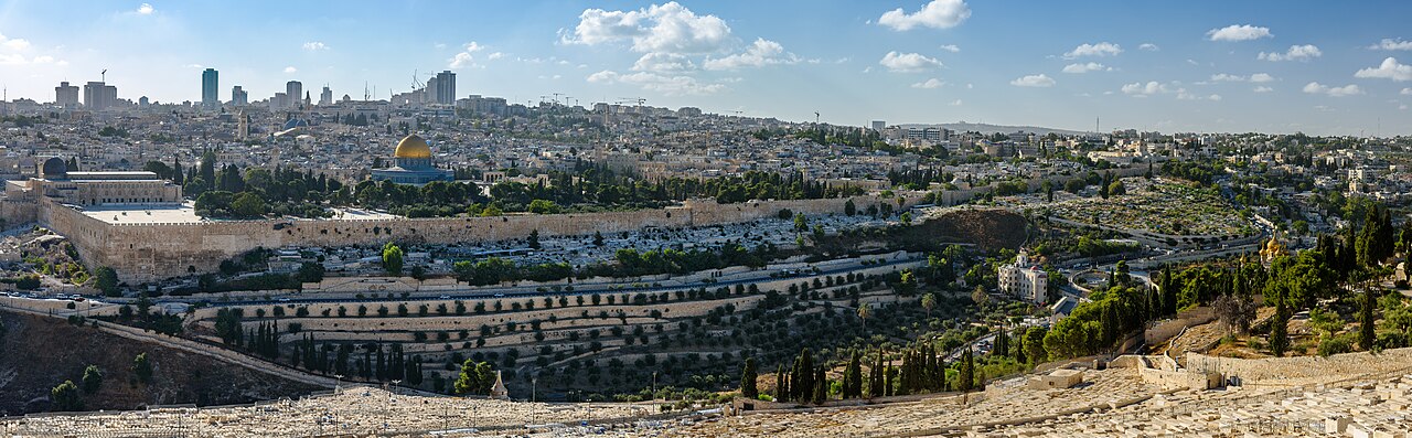 Jerusalem skyline